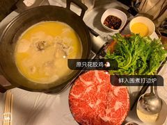 -鲜入围煮花胶鸡海鲜火锅