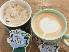 -星巴克(长沙乐和城门店)