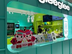 -gleeglee乐溢亦茶(合生汇店)