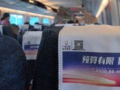 -衡阳东站