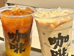 -古茗(湖里五缘湾天虹店)
