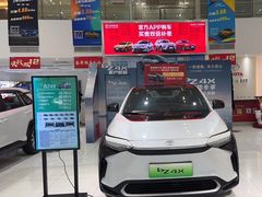 -上海和展广汽丰田4S店(老闵行店)
