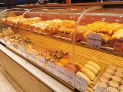 -司乎(MOMOPARK店)