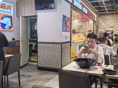 -醉人椒麻辣香锅(上地华联店)