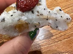 -矮人松糕(小南店)
