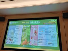 -金色印象·HiFi影音·按摩足疗PLUS(黄泥磅店)