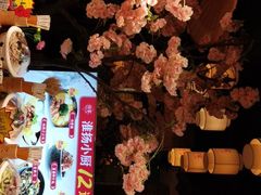 -佰家小厨·南京菜(夫子庙店)