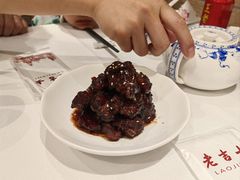 -老吉士酒家(天平路店)