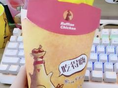 -披萨王(阳光100店)