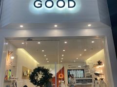 -GOOD好事咖啡(会展城店)