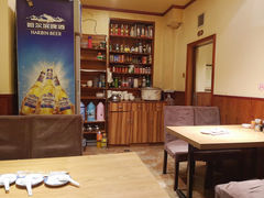 -同合居·非遗东北菜(新阳路店)