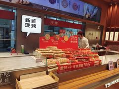 -詹记桃酥(包河万达店)