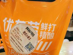 -优布劳精酿啤酒鲜扎闪送·(张江店)