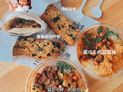 -小豆海棠(嘉兴路店)