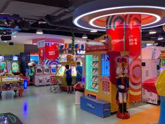 -爱玩嘉年华(龙湖源著天街店)