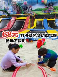 -爱丽丝奇幻乐园