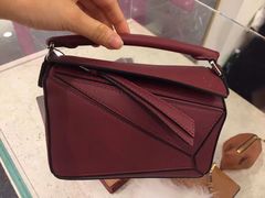 -LOEWE罗意威(万象城店)