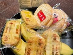 -清远熹乐谷温泉度假酒店