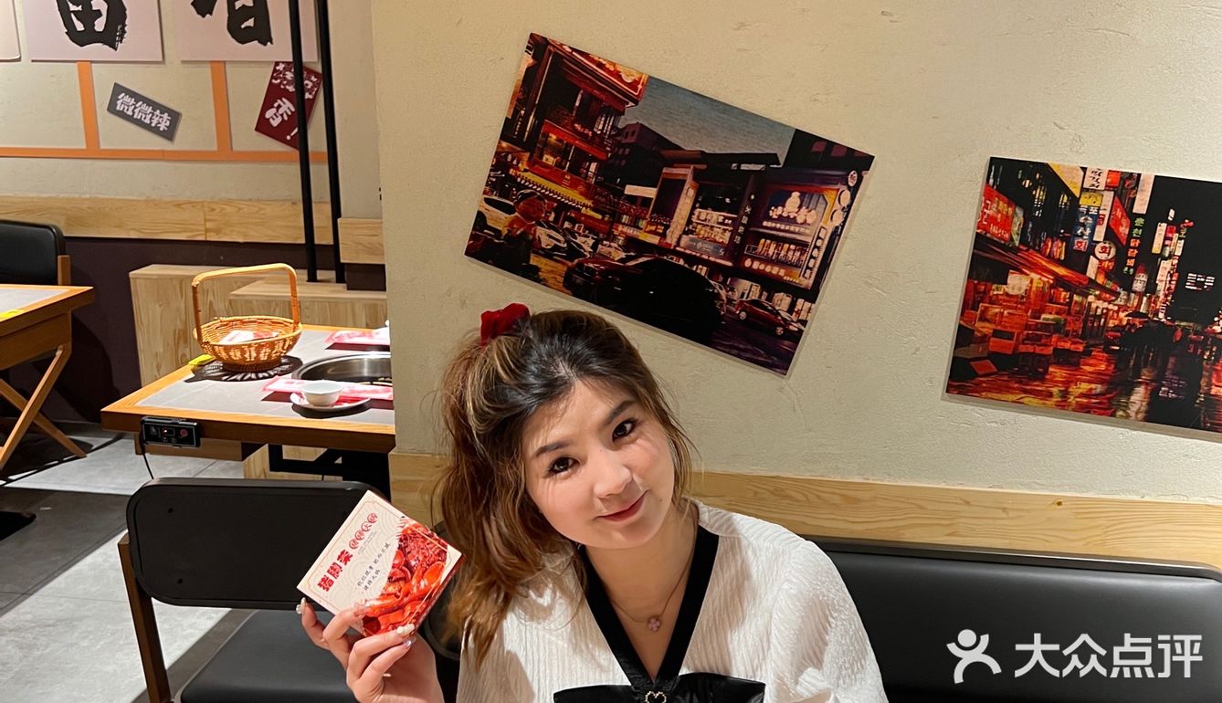 沈阳巨火狂飙同款猪蹄火锅~二月二来吃猪蹄火锅