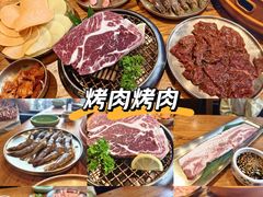 -韩景台烤肉(八大处店)