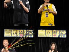 -喜剧部落脱口秀(三里屯工体店)