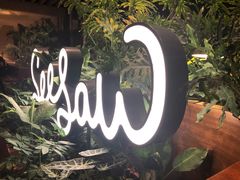 -Seesaw Coffee(朝阳大悦城店)