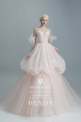 -MANLI BRIDAL婚纱