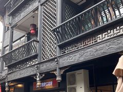 -洞子口张老二凉粉(文殊院店)