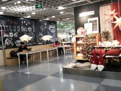 大堂-宜家·瑞典风味餐厅(北京西红门店)
