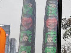 -Ministry of Crab•MOC(交子大道店)