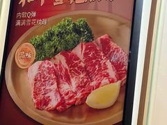 -韩景台烤肉(八大处店)
