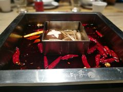 -锦城印象火锅(天府三街店)