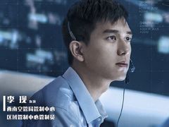 -CGV影城(滨江天街IMAX店)