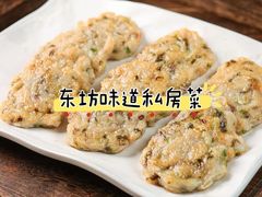 -东坊味道私房菜·地道顺德菜(大良店)