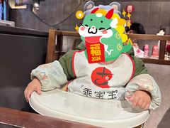 -古田居·特色寿司料理(星之岛旗舰店)