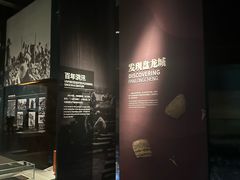 -盘龙城遗址博物院