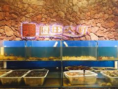 水产区-阿田大虾(招远店)