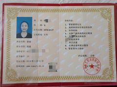 -优护优家Ucare月嫂育儿嫂陪伴师(静安店)