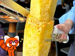 -拉蒂娜·巴西牛排馆 Latina·Brazilian Steakhouse(陆家嘴旗舰店)