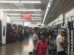 大厅-迪卡侬(南二环店)