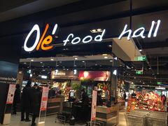 门面-Olé精品超市(北京合生汇店)