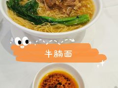 -新兴家喻酒家·羊城名宴(昌岗店)