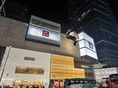 -如家酒店(成都春熙路太古里地铁站店)