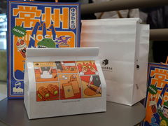 -LELECHA乐乐茶(百货大楼店)