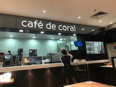 门面-大家乐(广州中华广场店)