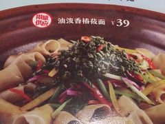 -西贝(金桥店)