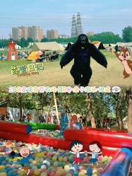 -268童话露营营地·烧烤·团建