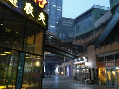 -悠乐汇