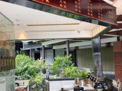 -泮溪酒家(荔枝湾店)