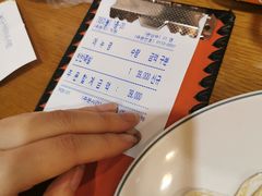 -Myth猪蹄(明洞店)